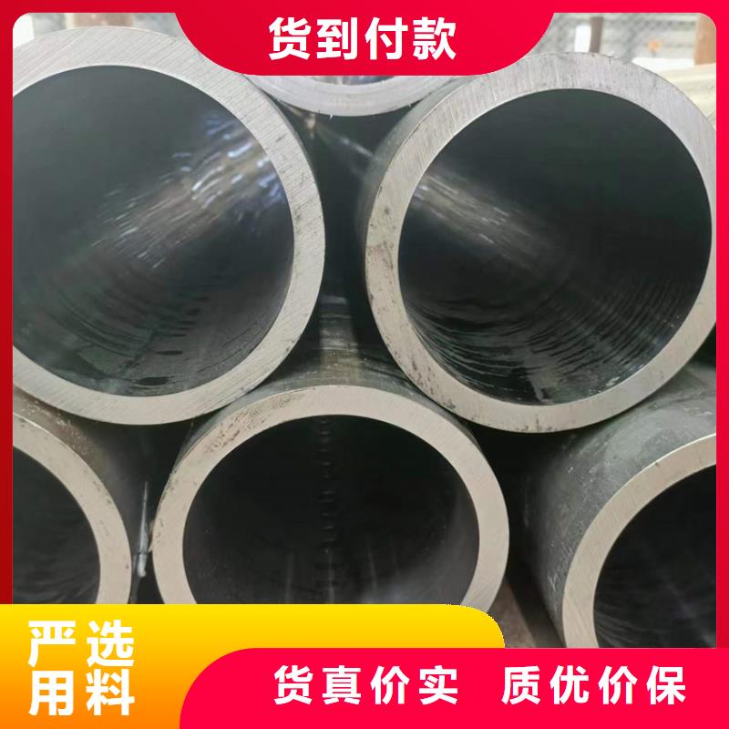 珩磨管镀铬空心轴经销商
