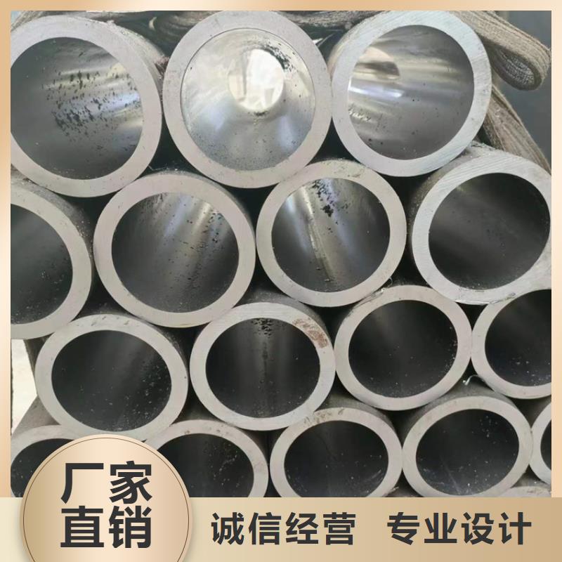 珩磨管镀铬空心轴经销商