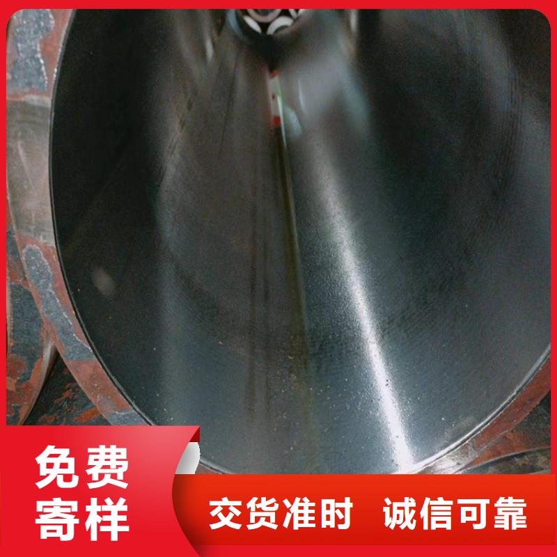 珩磨管油缸管支持大小批量采购