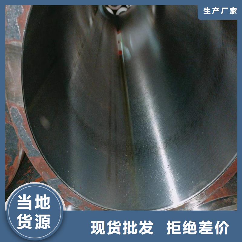 珩磨管镀铬空心轴经销商