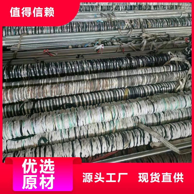 价格合理的镗孔油缸管供货商