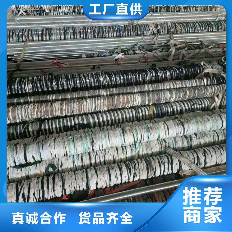 珩磨管镀铬空心轴经销商