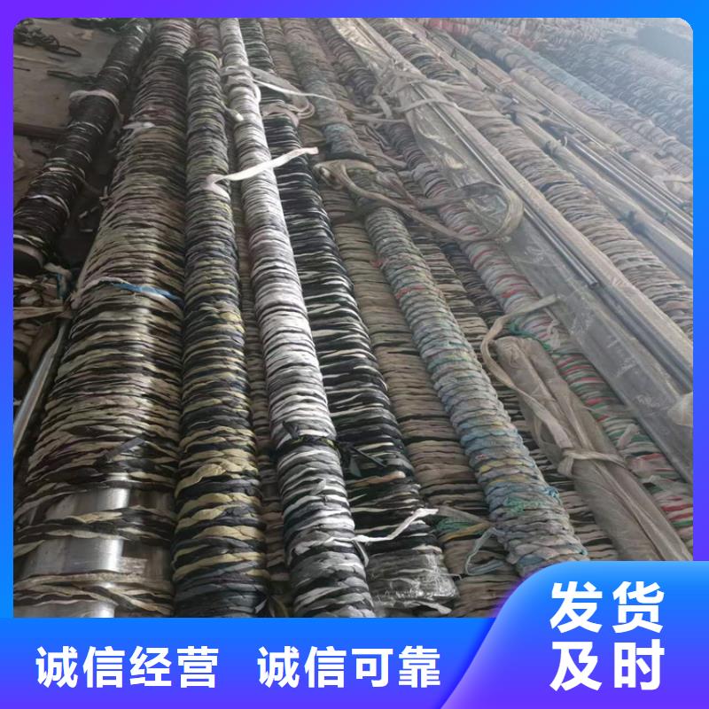 绗磨管珩磨管多种优势放心选择