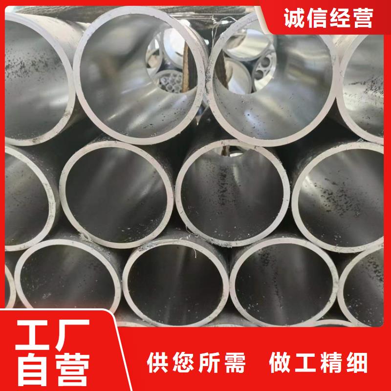 研磨管