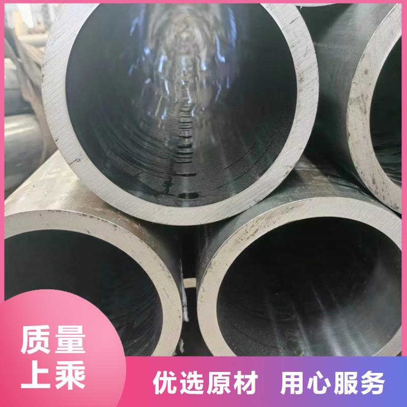 如何选择珩磨管切割零售本地厂家