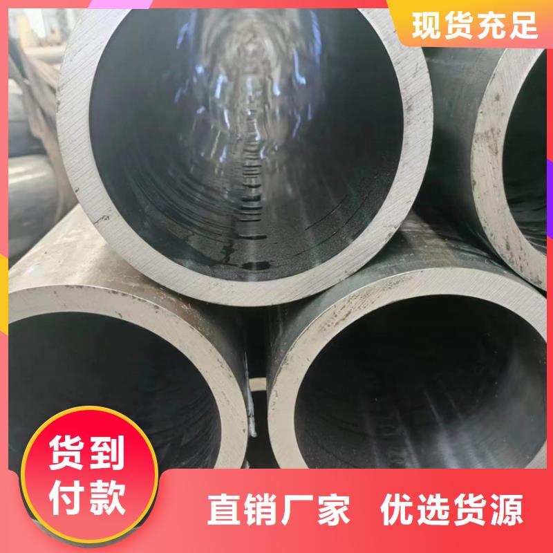 气缸筒