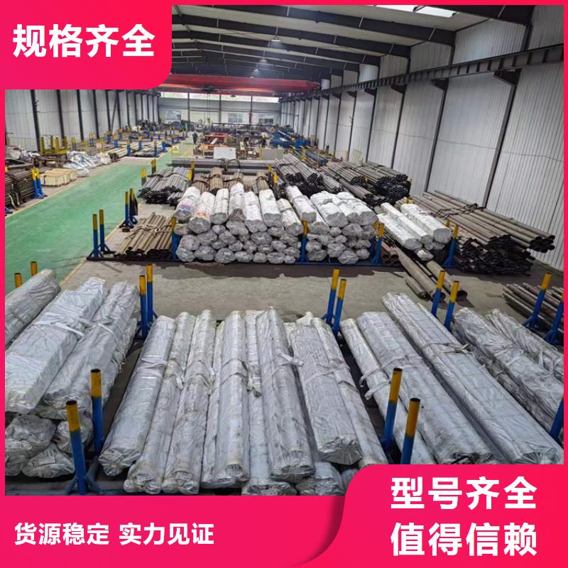 研磨管