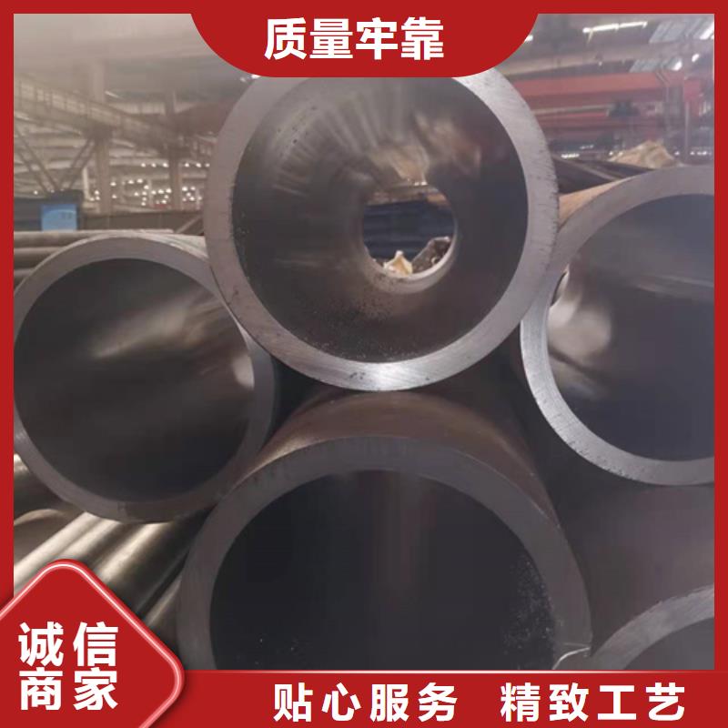 珩磨油缸管按需定制