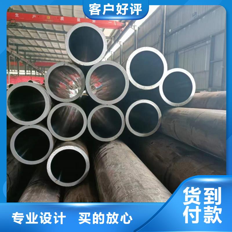 如何选择珩磨管切割零售本地厂家