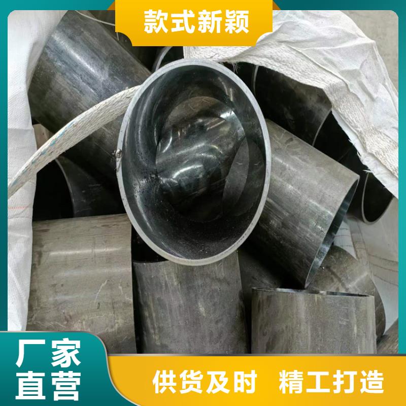 高精度冷拔管企业-价格优惠