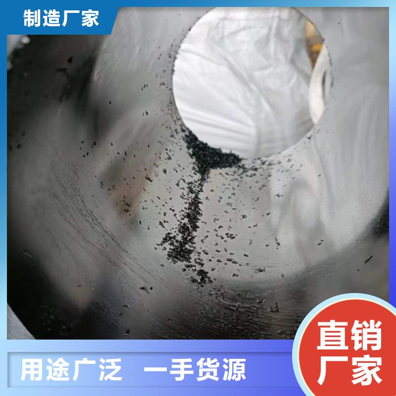 绗磨管【不锈钢珩磨管】用的放心