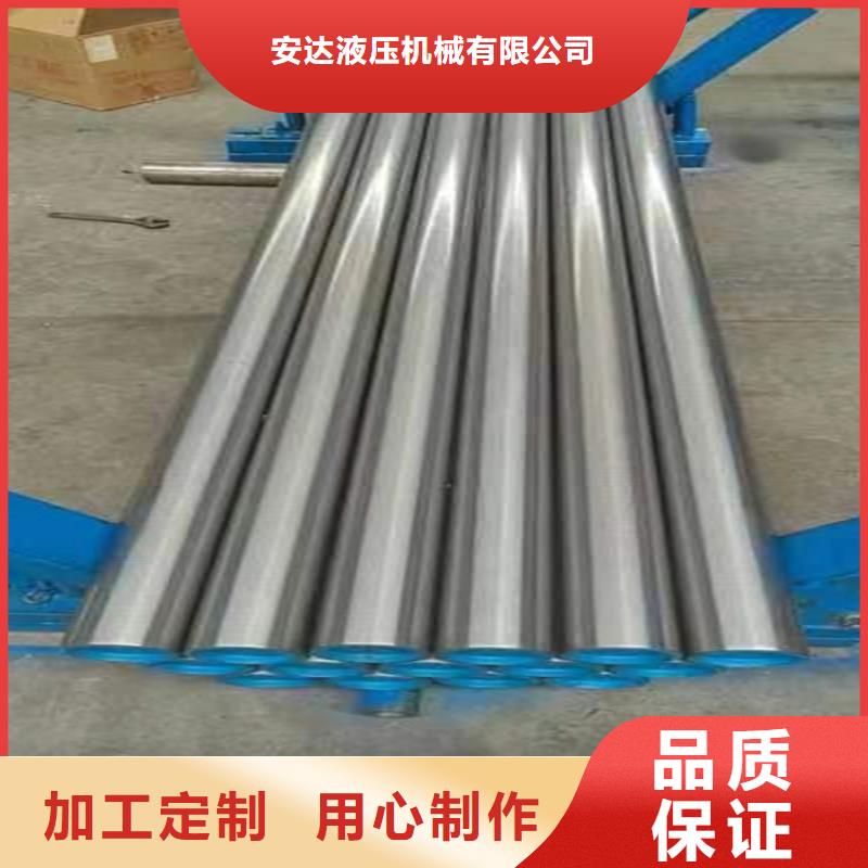 绗磨管珩磨管多种优势放心选择
