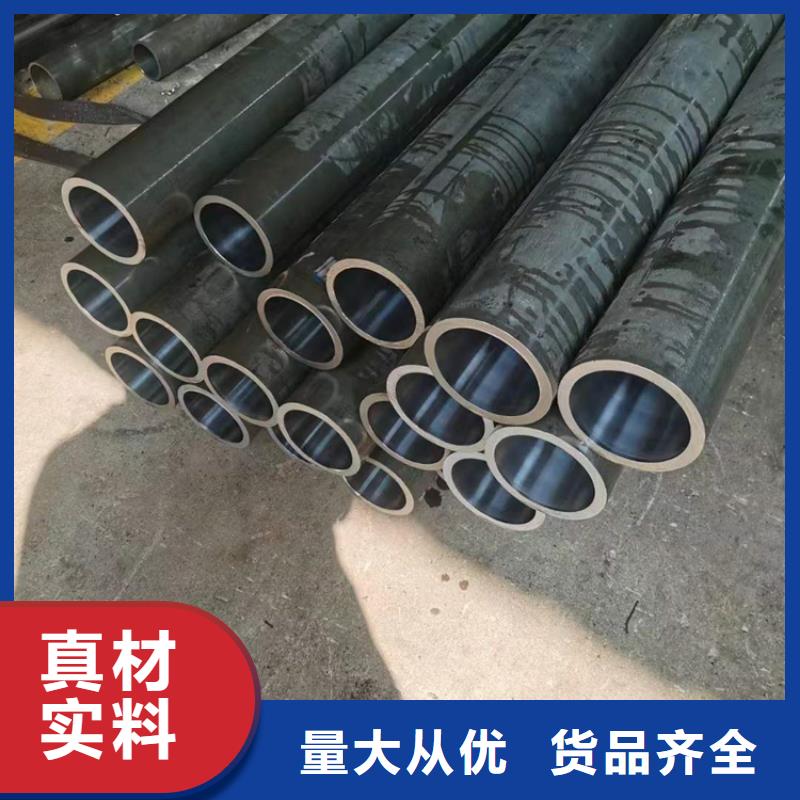 油缸绗磨管厂家设备齐全