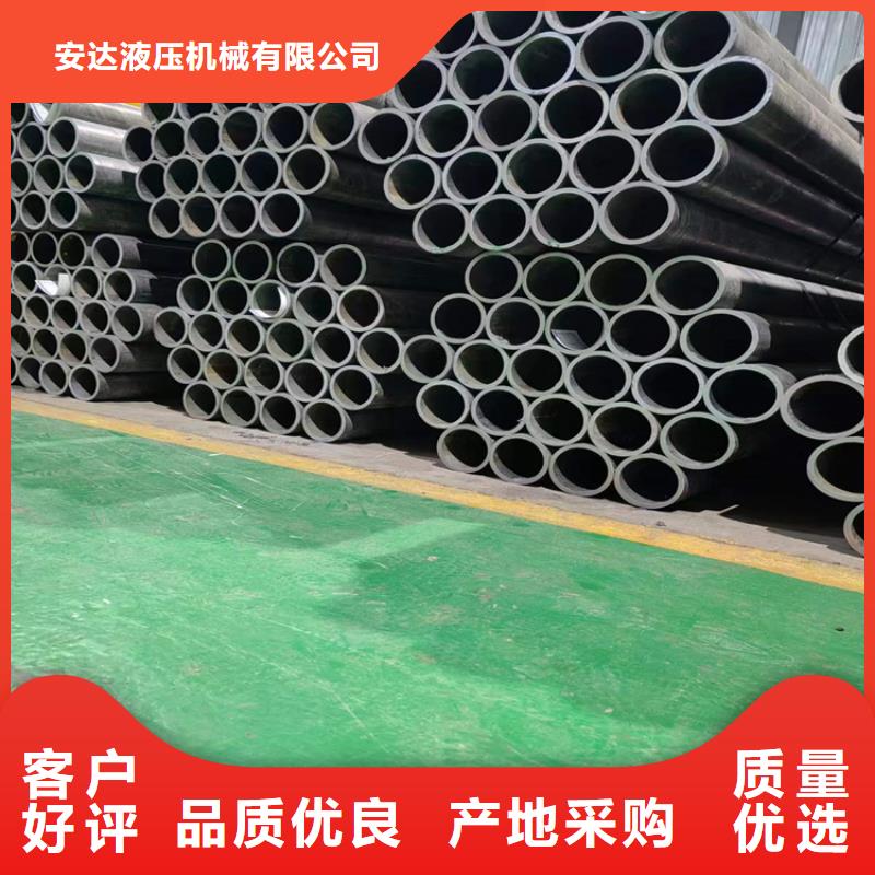 研磨管