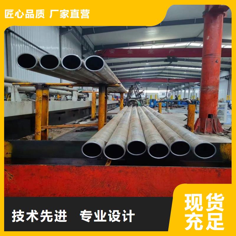 绗磨管-高精度空心杆支持大小批量采购