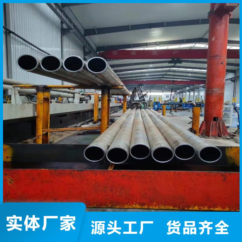 高精度冷拔管企业-价格优惠