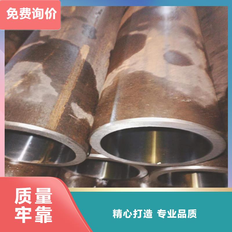 研磨管