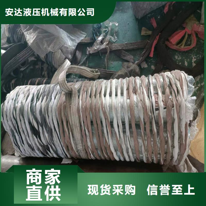 27simn绗磨管