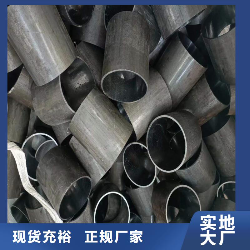 27simn绗磨管
