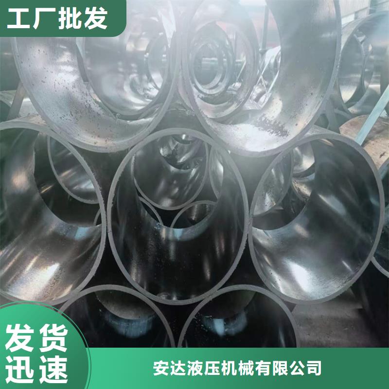 绗磨管【不锈钢珩磨管】用的放心