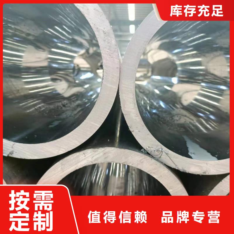 绗磨管航磨管价格地道