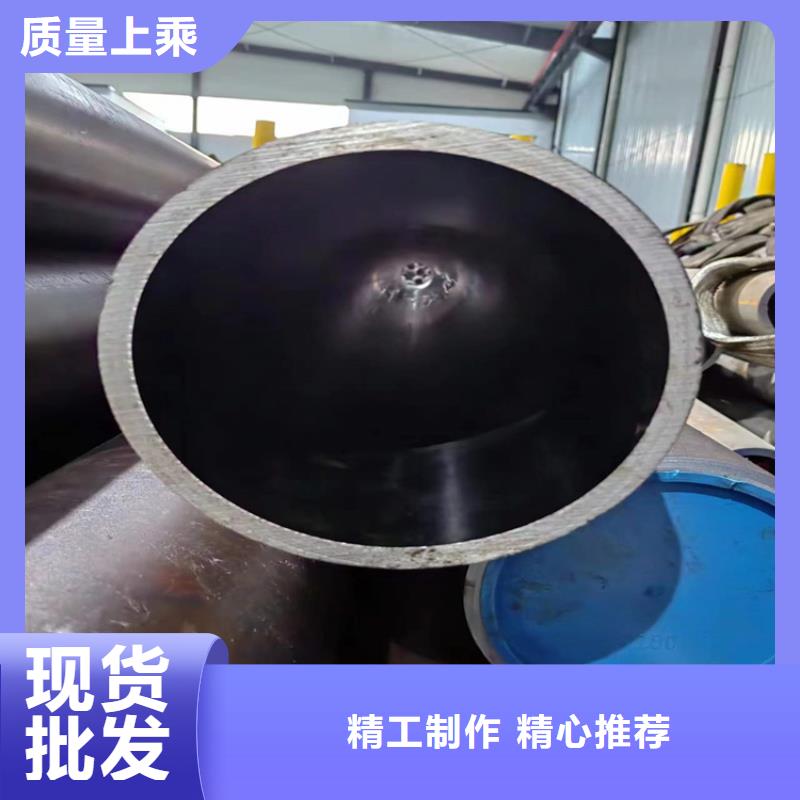 绗磨管航磨管价格地道