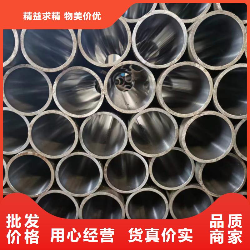 绗磨管珩磨管多种优势放心选择