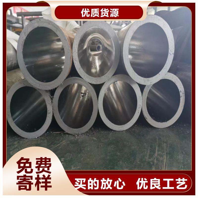 27simn绗磨管