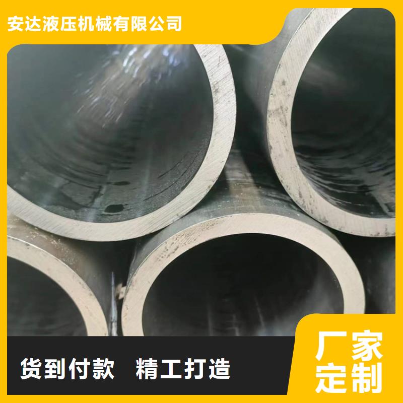 绗磨管-高精度空心杆支持大小批量采购