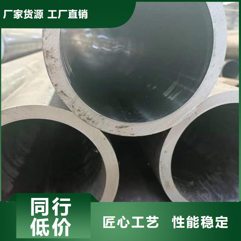 研磨管