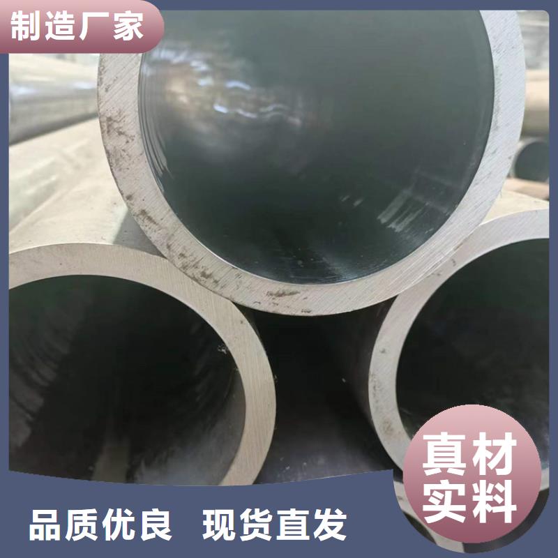 油缸绗磨管厂家设备齐全
