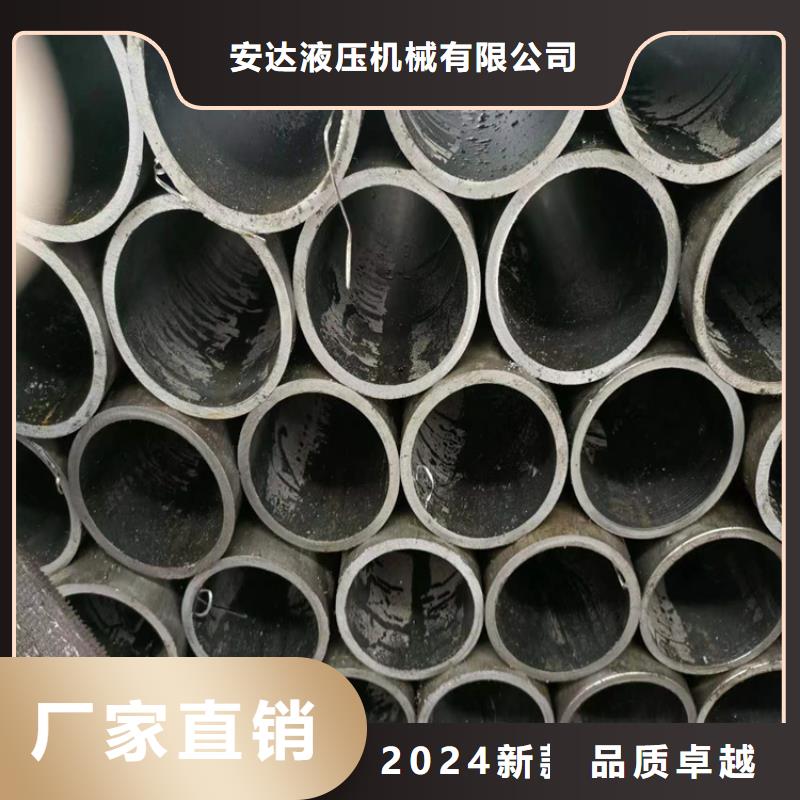 绗磨管航磨管价格地道
