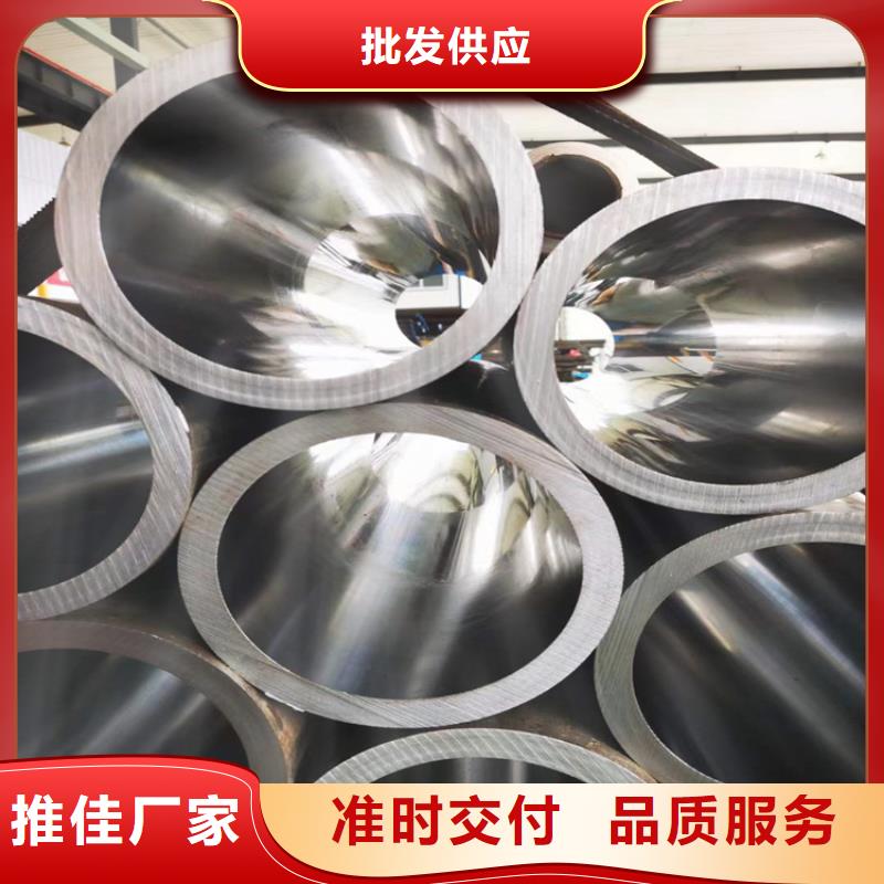 绗磨管【不锈钢珩磨管】用的放心