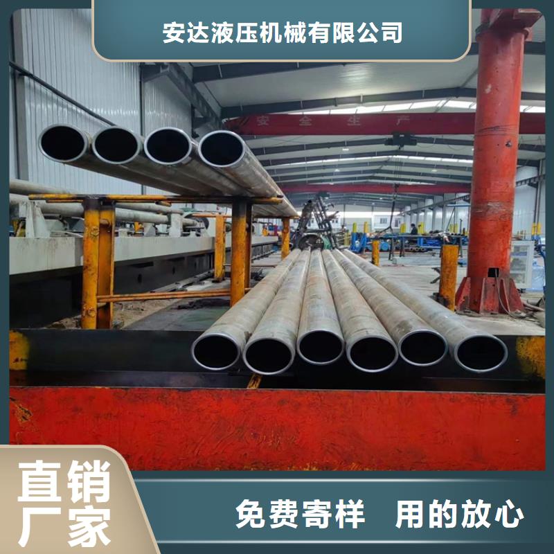 绗磨管-高精度空心杆支持大小批量采购