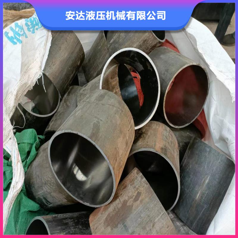 珩磨油缸管按需定制
