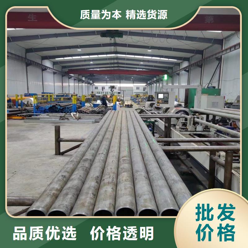 珩磨油缸管按需定制