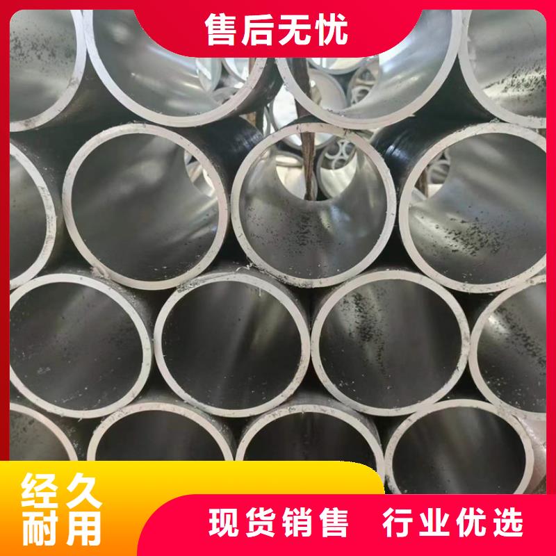 绗磨管-高精度空心杆支持大小批量采购