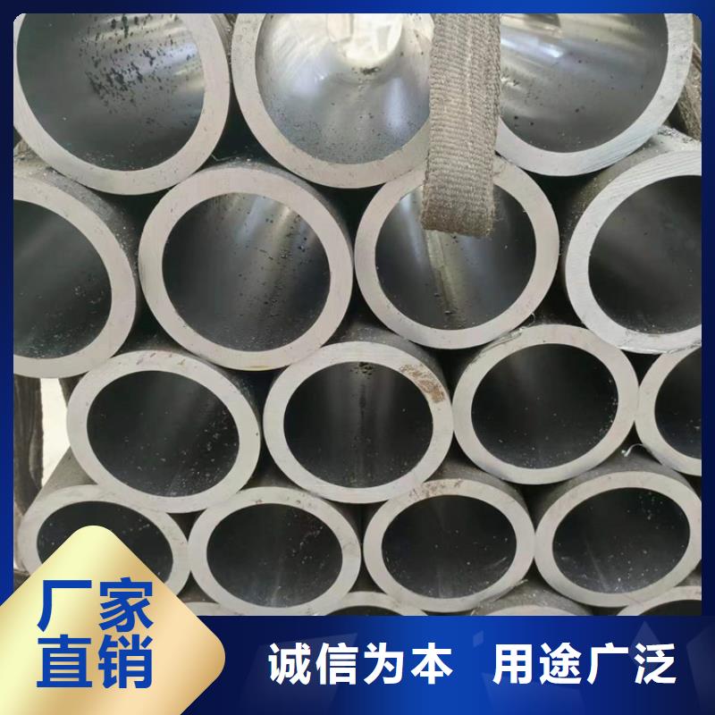 研磨管