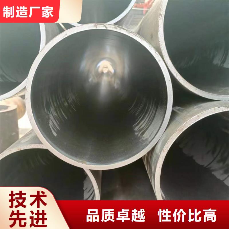 油缸绗磨管厂家设备齐全