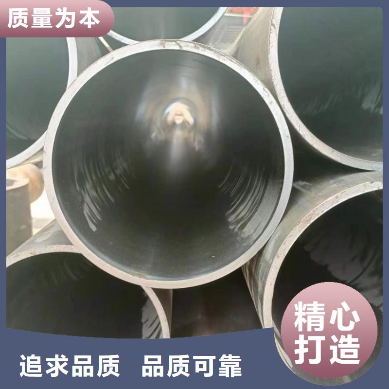 气缸筒