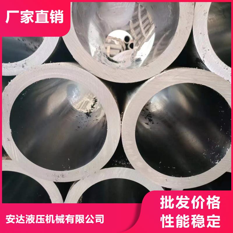 绗磨管【不锈钢珩磨管】用的放心