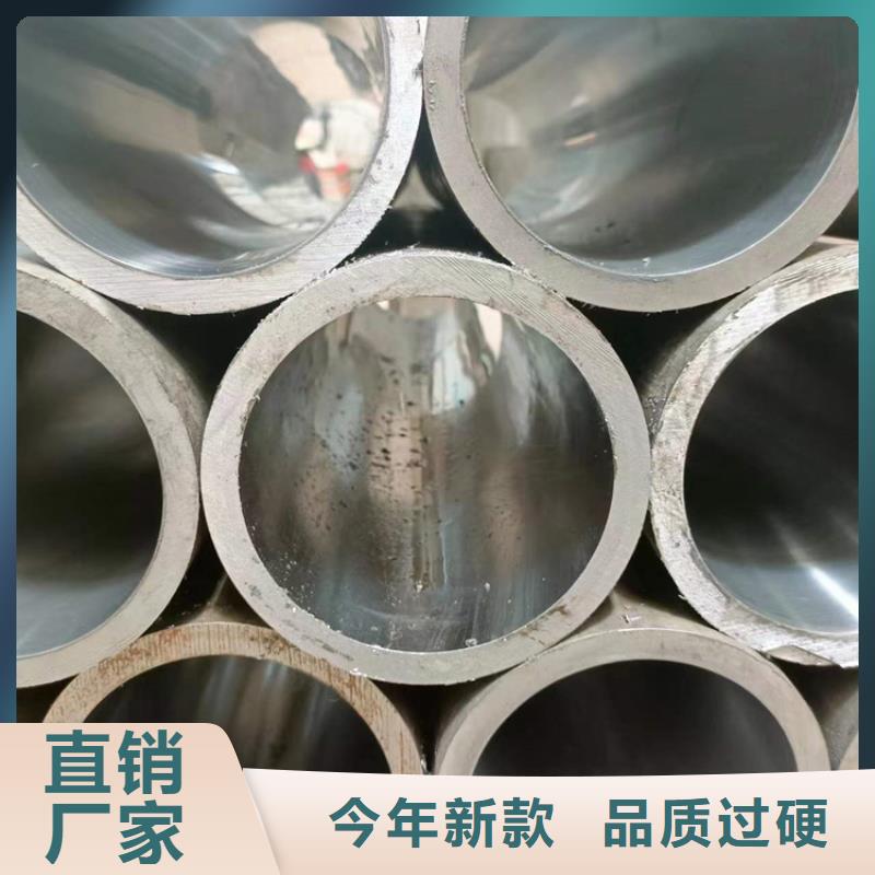 绗磨管-高精度空心杆支持大小批量采购