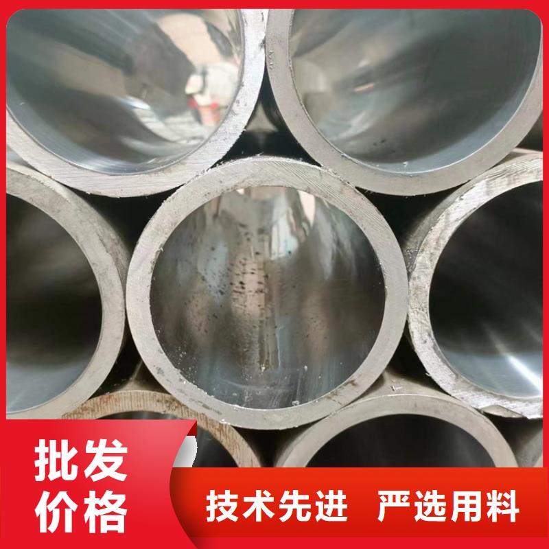 如何选择珩磨管切割零售本地厂家