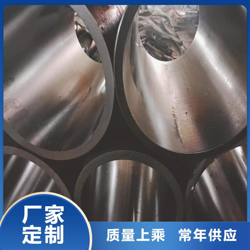 绗磨管【不锈钢珩磨管】用的放心