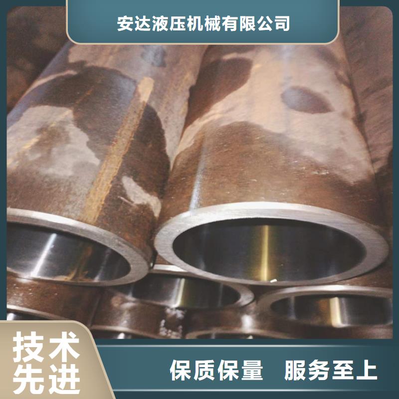 绗磨管【不锈钢珩磨管】用的放心