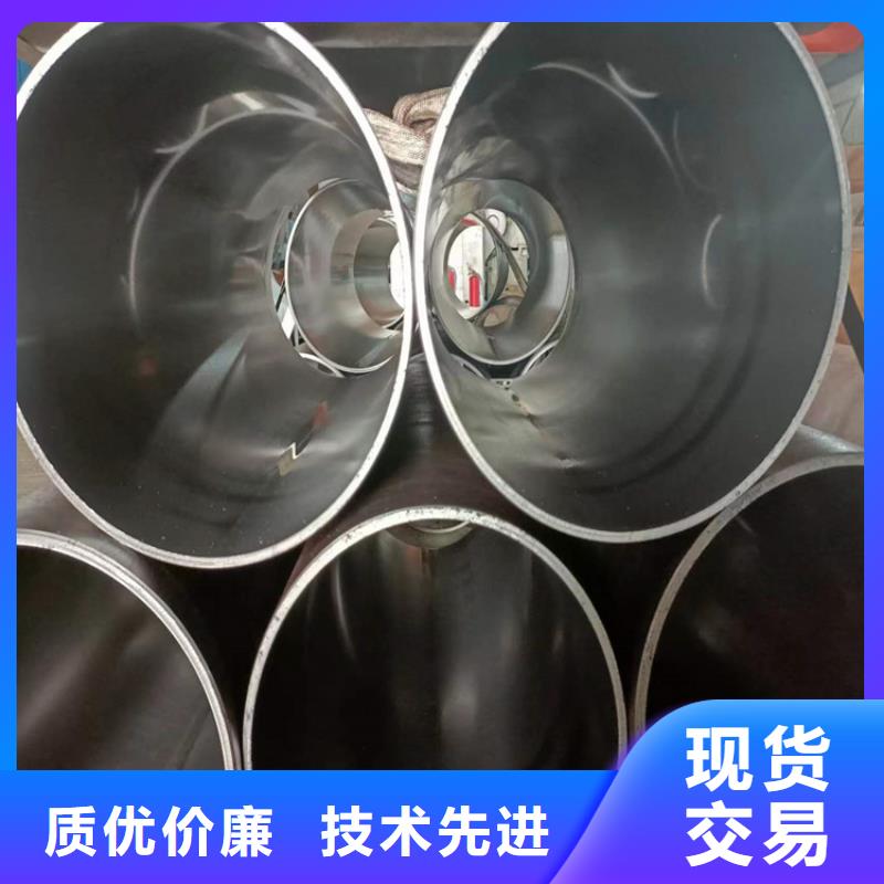绗磨管【不锈钢珩磨管】用的放心