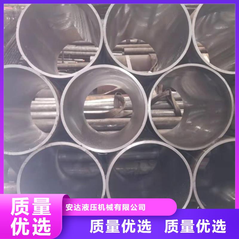 珩磨管航磨管报价多家仓库发货