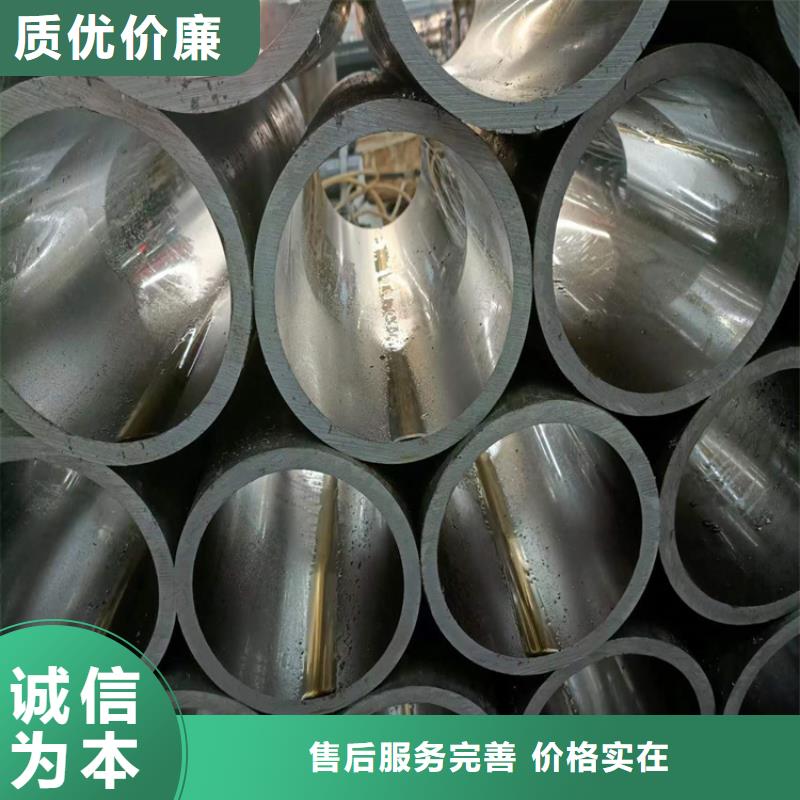 油缸管厂家-油缸管厂家热销