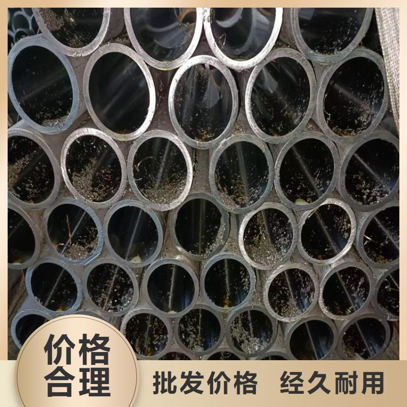 珩磨管航磨管报价多家仓库发货