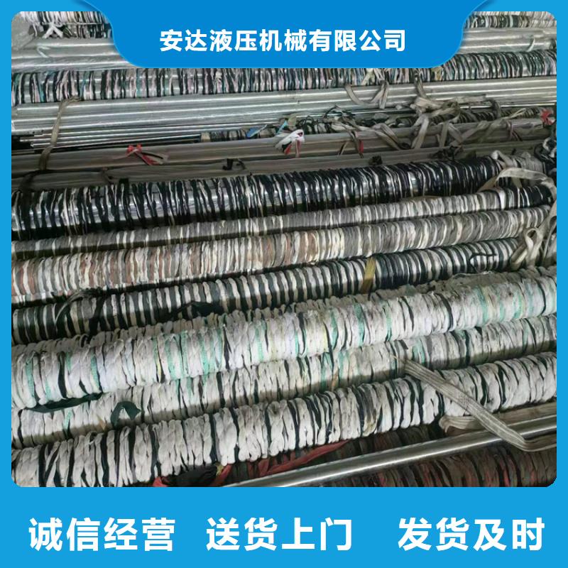60/70珩磨管